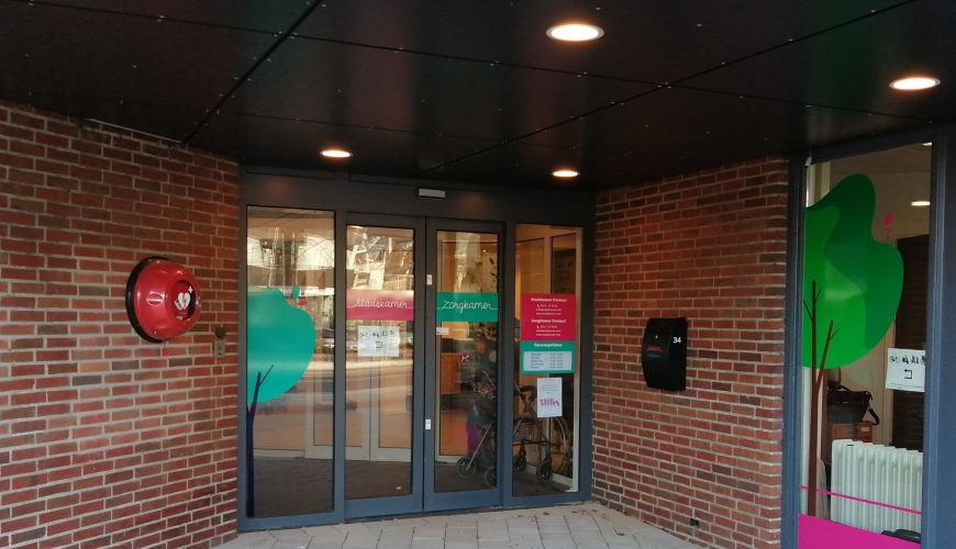 Stadskamer ingang