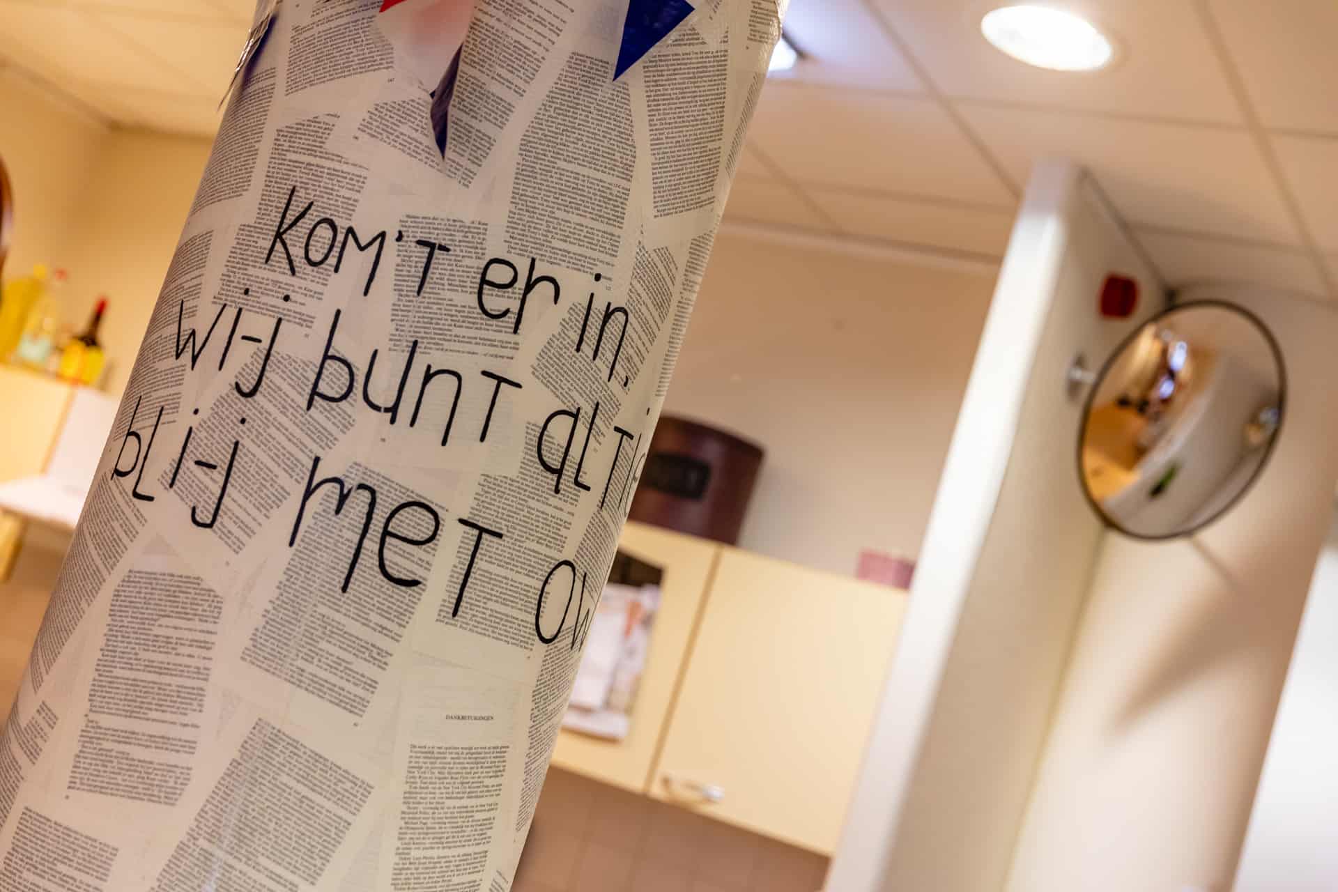 Stadskamer Dr. Huber Noodtstraat Doetinchem 43